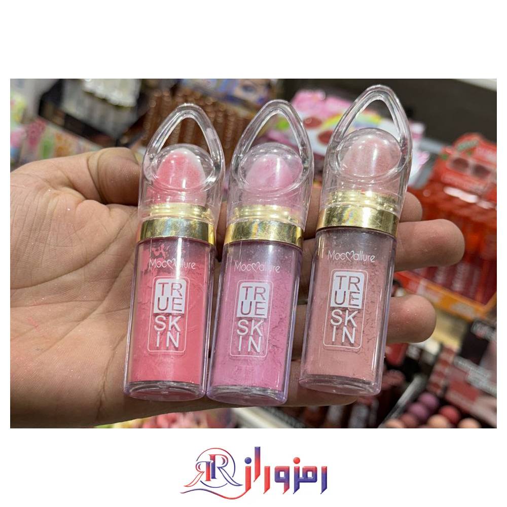 رژگونه پودری مک کالر پک 6 عددی، رژگونه پودری